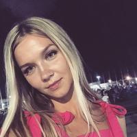 Отзыв от Диана - Виза Destination Thailand